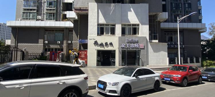 攀枝花花城客栈图片