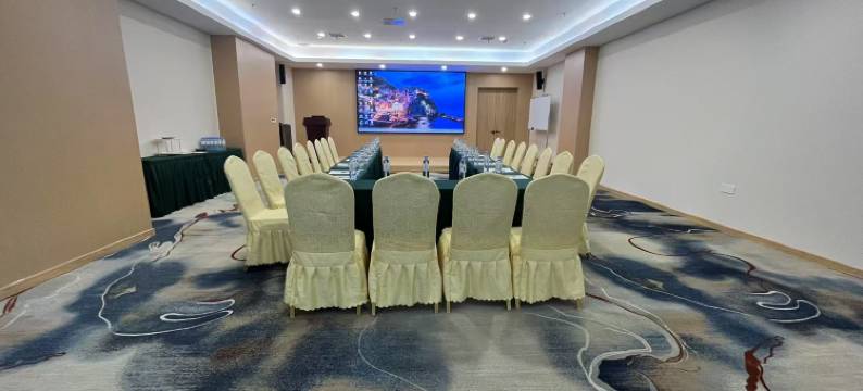 格林东方酒店(苏州园区博览中心阳澄湖联合广场店)图片