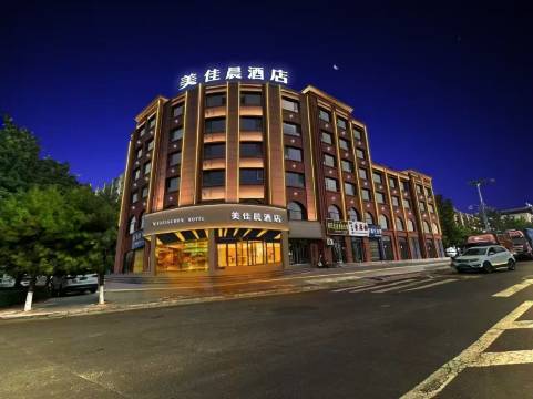 美佳晨酒店