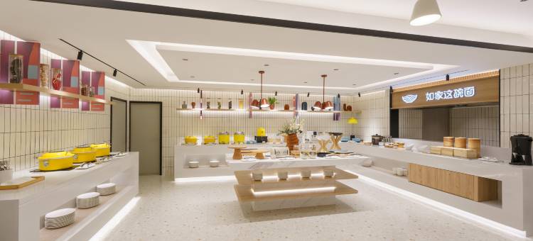 如家商旅酒店(大连机场店)图片