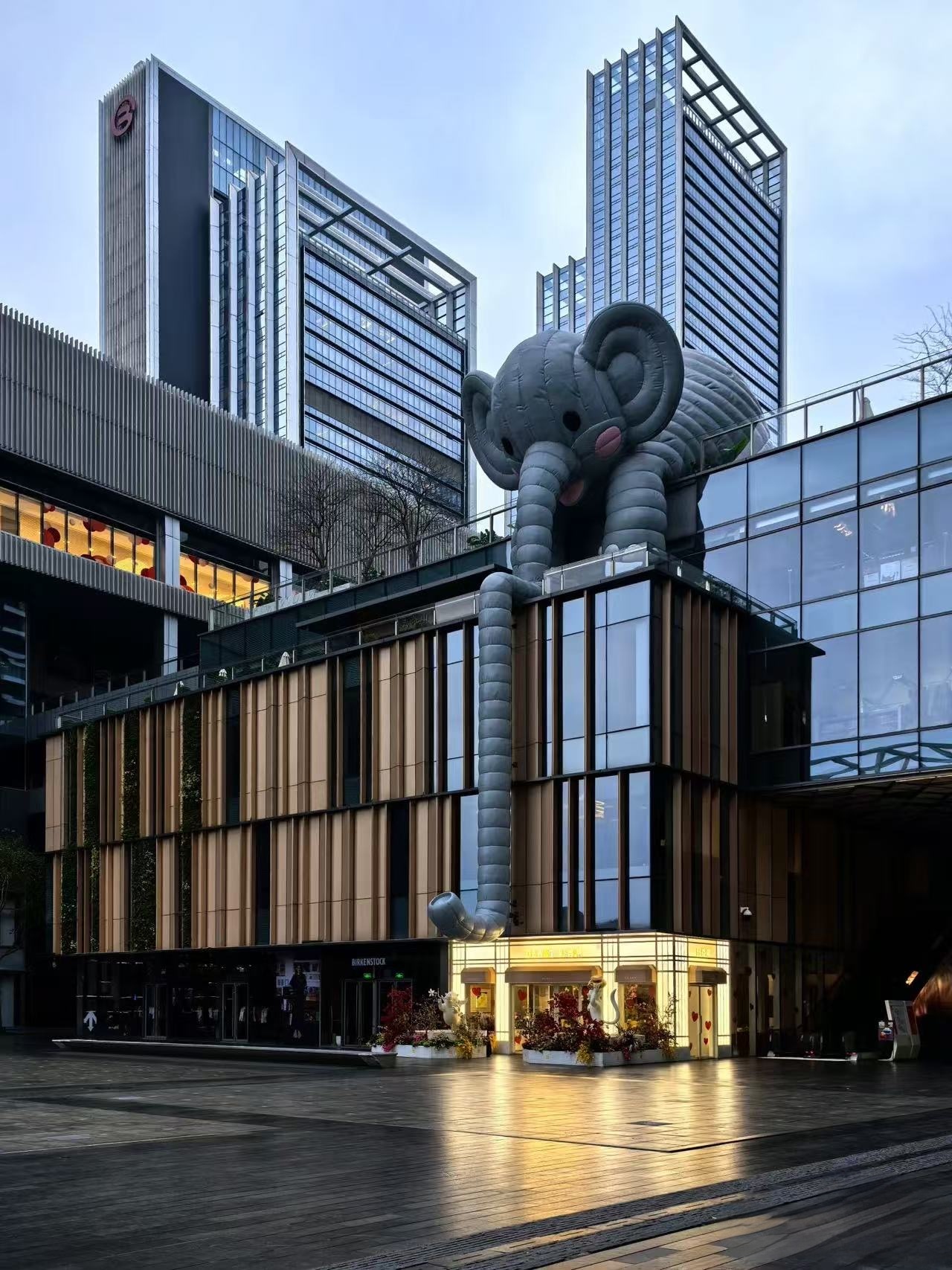 ICON LAB Aiken Hotel (Wanda Plaza), Nanshan District, Shenzhen Over view