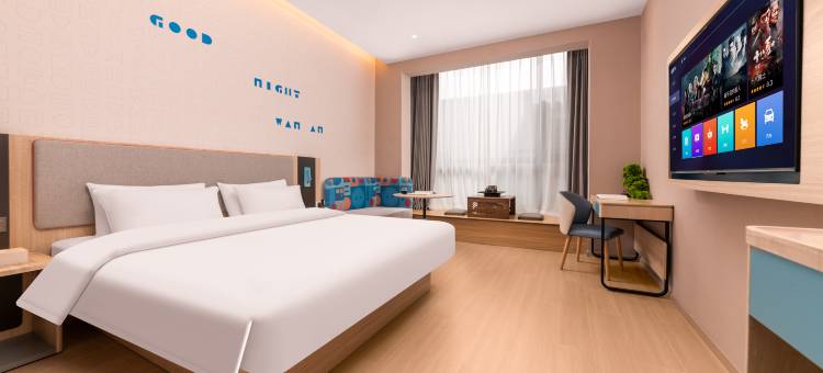 如家酒店(五台山憨山寺店)图片