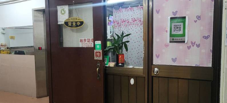 香港东方宾馆图片