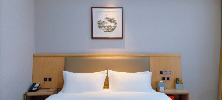 日照至宜酒店(日照火车站利群大唐广场店)图片