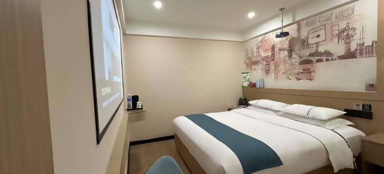 城市快捷酒店(平凉南门什字店)图片