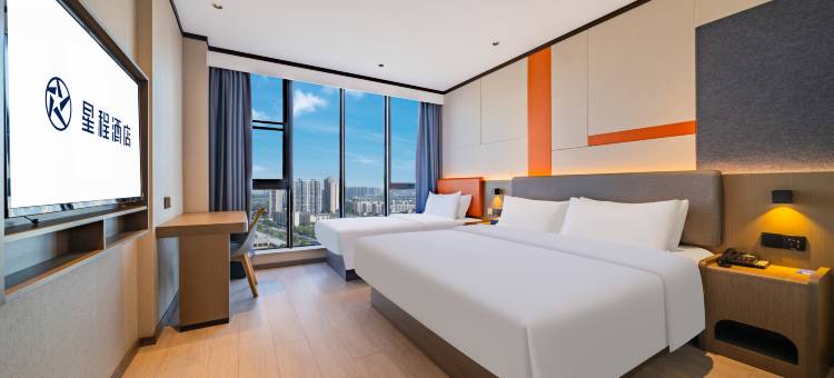 星程酒店(成都西华大学同森锦熙店)图片