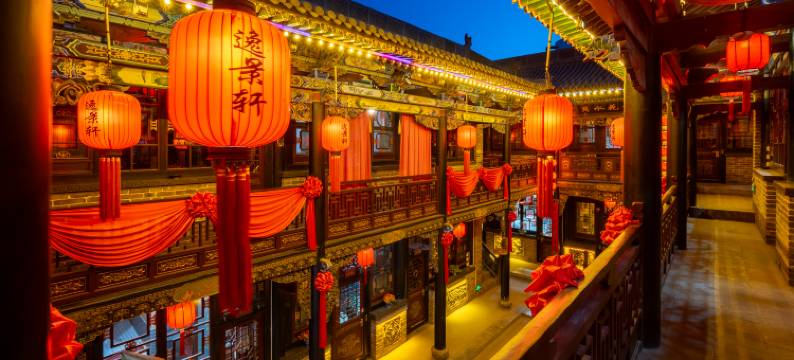 逸景轩精品客栈(平遥古城县衙店)图片