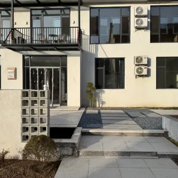 鑫悦民宿（王莽岭店）