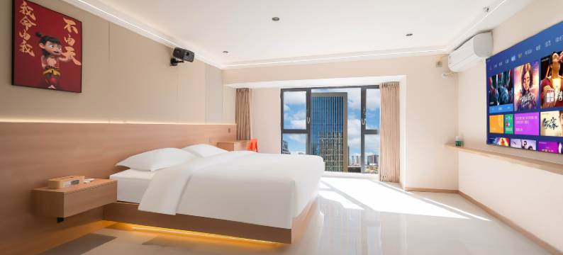 漫廷·雅居酒店(航天城店)图片