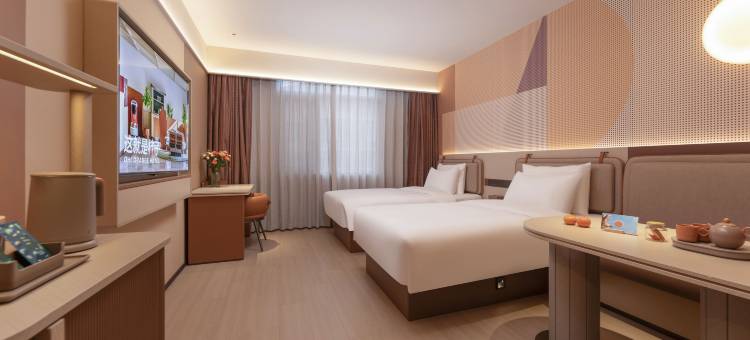 桔子酒店(芜湖大学城高新区店)图片