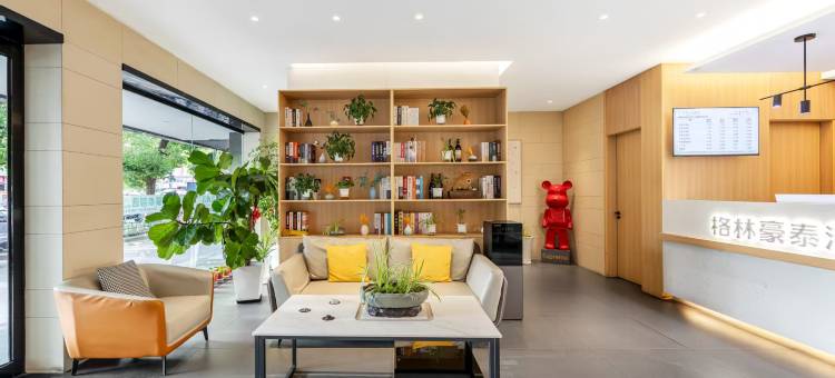 格林豪泰智选酒店(昆山张浦镇展艺路店)图片