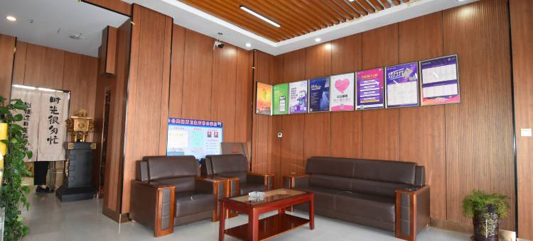 如家华驿精选酒店(朔州山阴同太南路店)图片