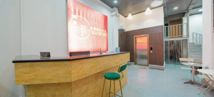 佛山安雅精品公寓(清晖园店)图片