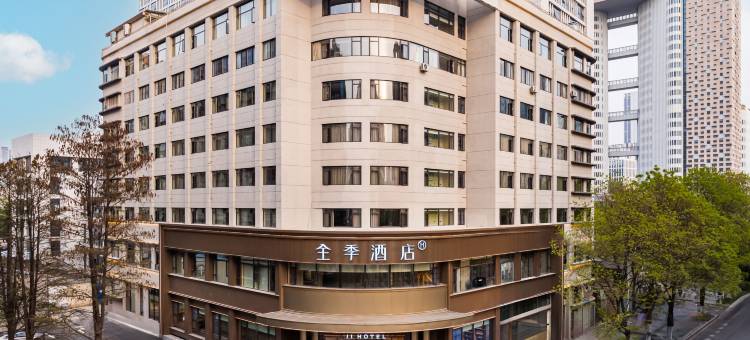 全季酒店(武汉汉口火车站店)图片
