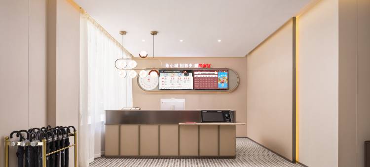 尚客优酒店(朔州怀仁怀义西街五中店)图片