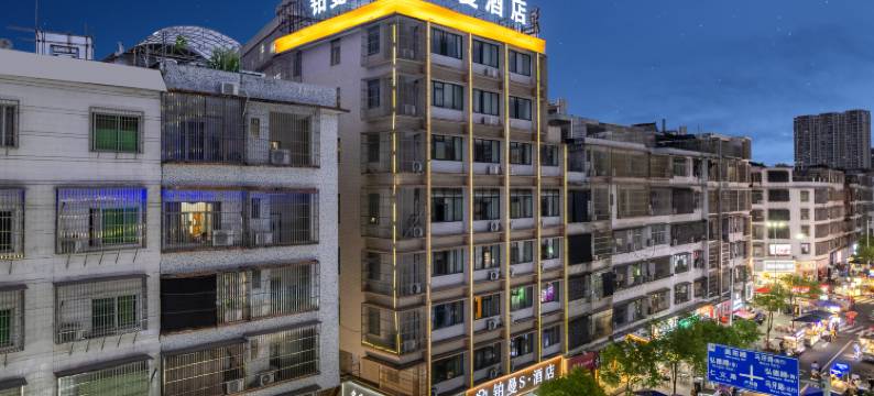 铂曼S·酒店(揭阳榕城广百广场店)图片