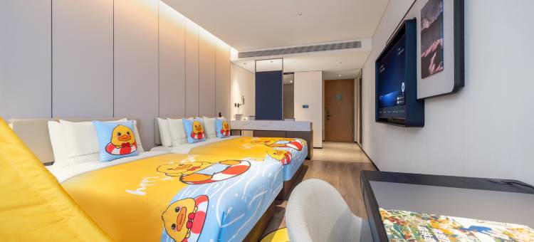 贵阳观山湖万象汇亚朵酒店图片