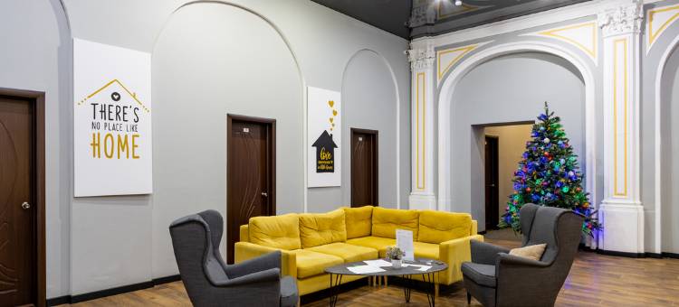 诺梅拉·纳·萨多沃伊住宿(Nomera Na Sadovoj Hotel)图片