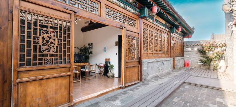 柒宿·合院图片