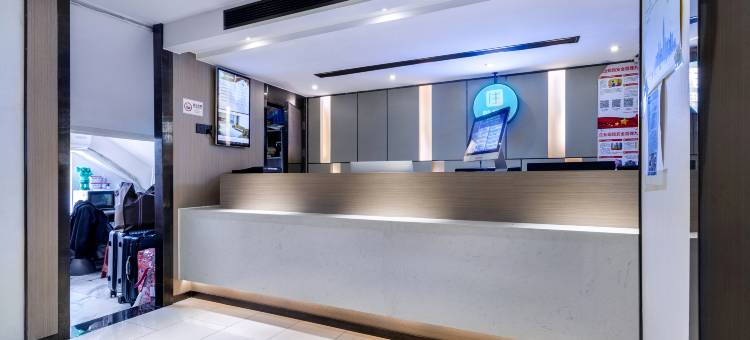 锐思特酒店(深圳大学南山地铁站店)图片