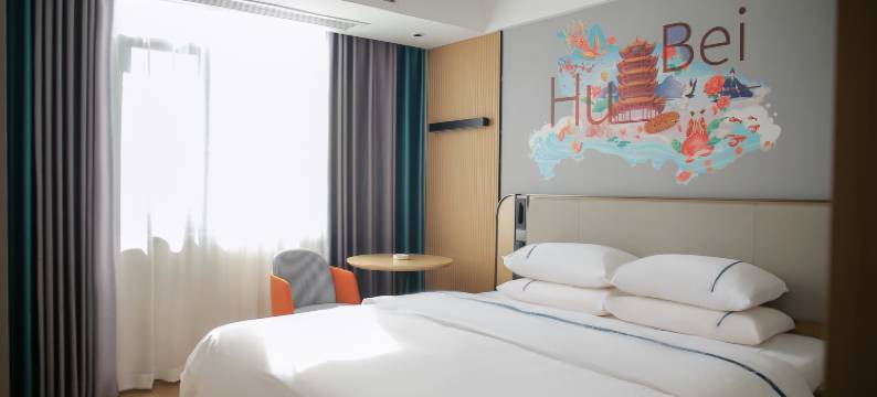 城市便捷酒店(黄石大冶汪仁工程职业学院店)图片