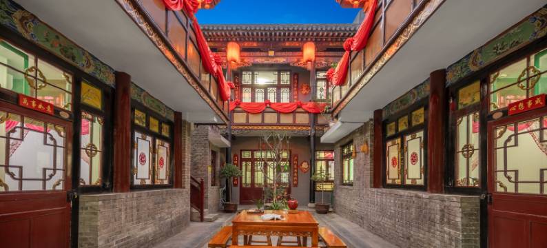 驿捷度假连锁酒店(平遥明德居店)图片