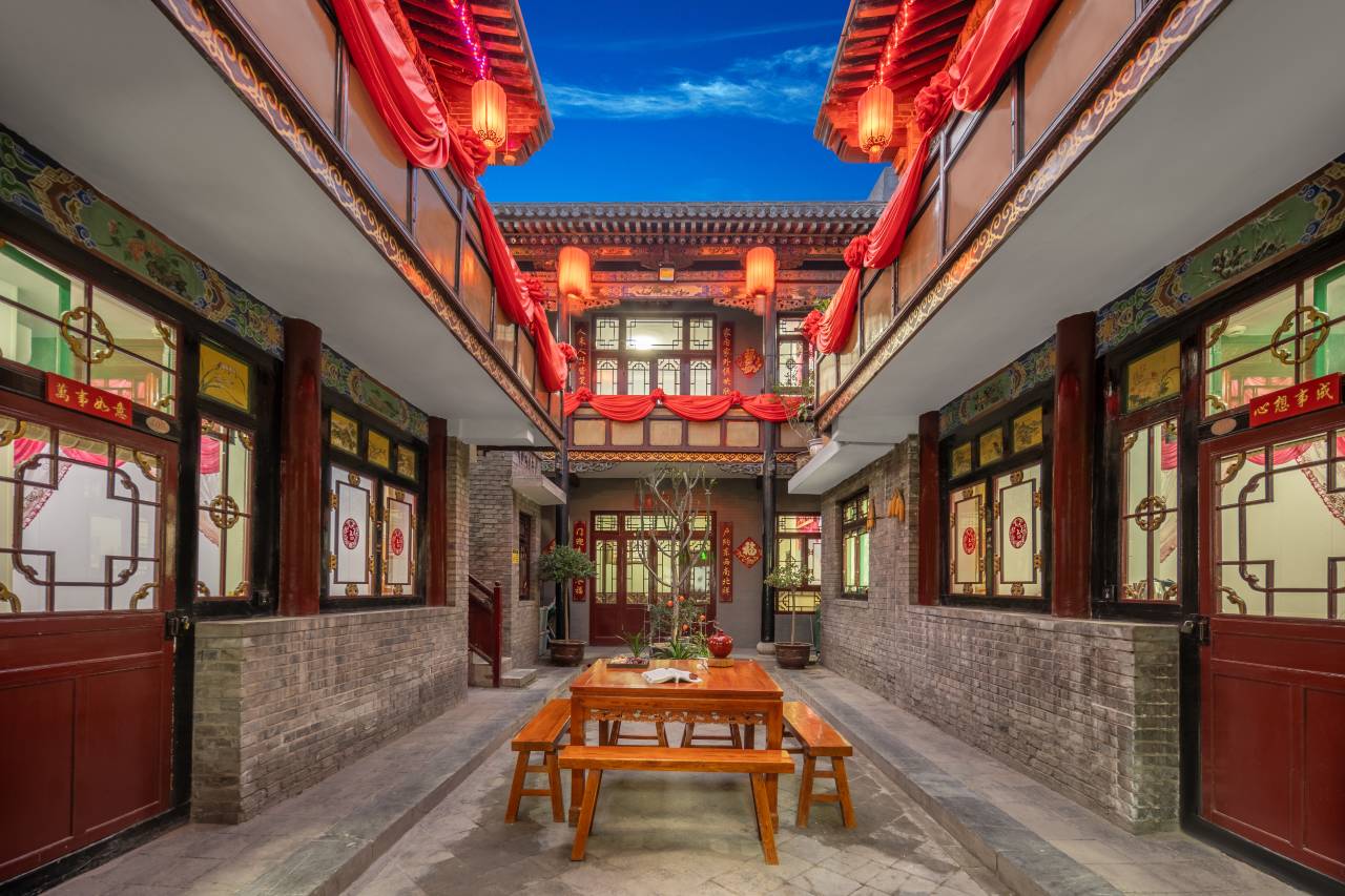 驿捷度假连锁民宿(平遥明德居店)