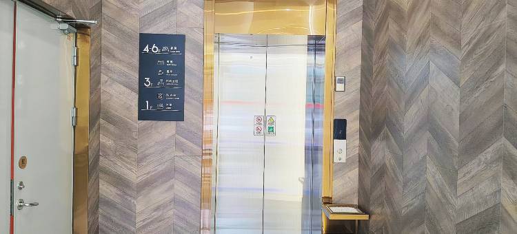 艾扉酒店(邯郸魏县县标店)图片