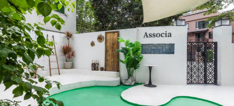 Associa·诧寂美学隐所(广州长隆野生动物世界店)图片