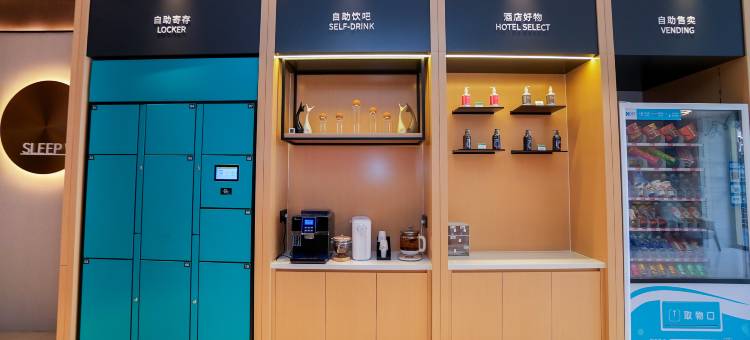 城市便捷酒店(宜昌神仙湾三峡高速路口店)图片