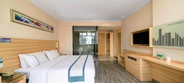 城市便捷酒店(黄石大道钟楼步行街店)图片