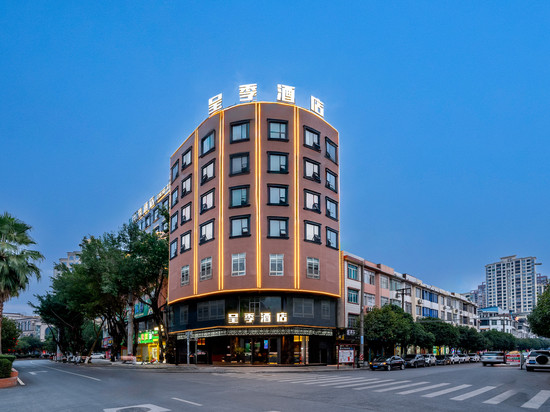 呈季酒店(宜州市政中心广场店)