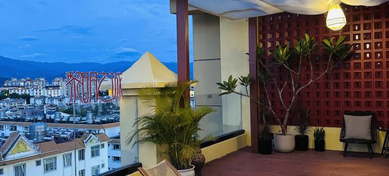 芒市柏栎荟舍酒店(芒市广场店)图片