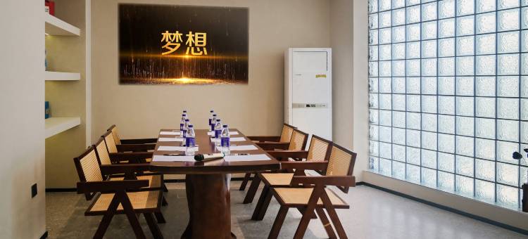 云沐居度假民宿轻奢酒店(黄山风景区南大门店)图片