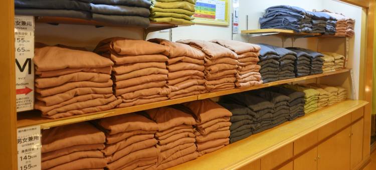 伊东共立度假村健康森林酒店(Wellness Forest Ito - Kyoritsu Resort)图片