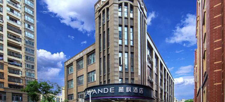 麗枫酒店(宁国华贝广场市政府店)图片