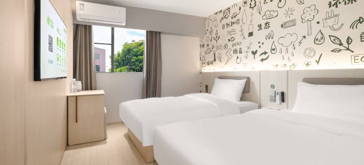 海友酒店(广州番禺长隆广州南站店)图片