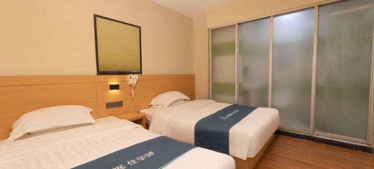 如家华驿精选酒店(苏科大石湖校区学府路店)图片