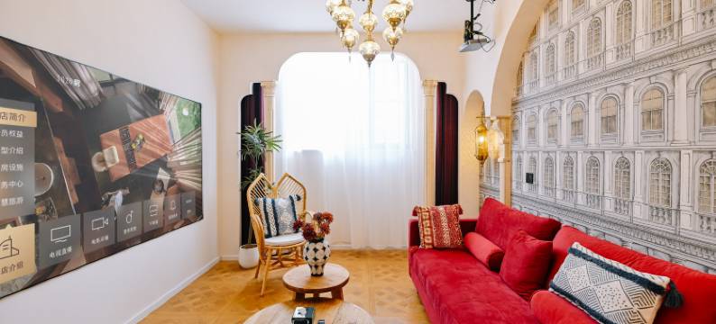 七寻·轻奢设计师观影酒店(洛阳应天门南广场洛邑古城店)图片