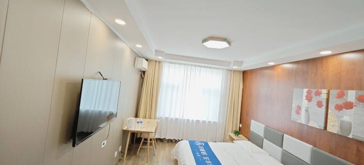 如家华驿酒店(长春市双阳区欧亚购物中心店)图片