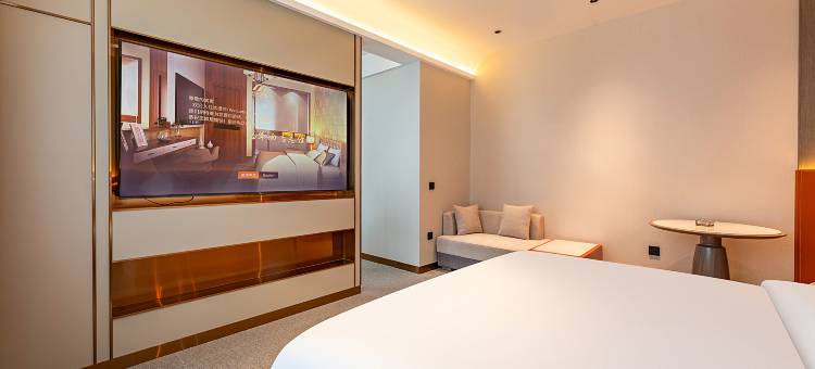 W·福瑞华酒店(随州广水印台广场店)图片