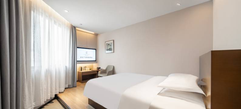 瑞都E酒店(温州五马街店)图片