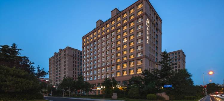 威海市区幸福门亚朵酒店图片