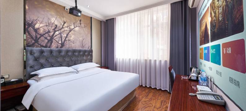 梵希印象酒店(达州城市中心广场达高中柴市街校区店)图片