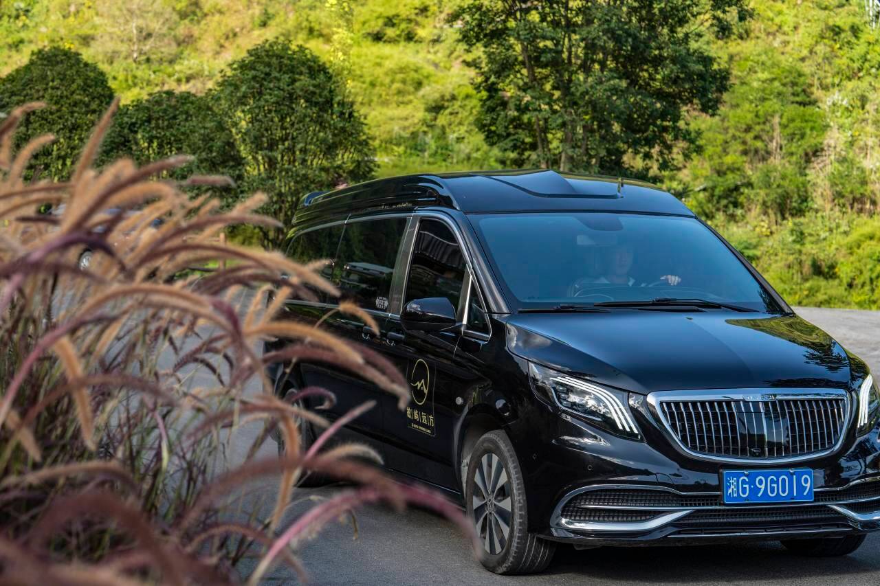 张家界故屿远方图片