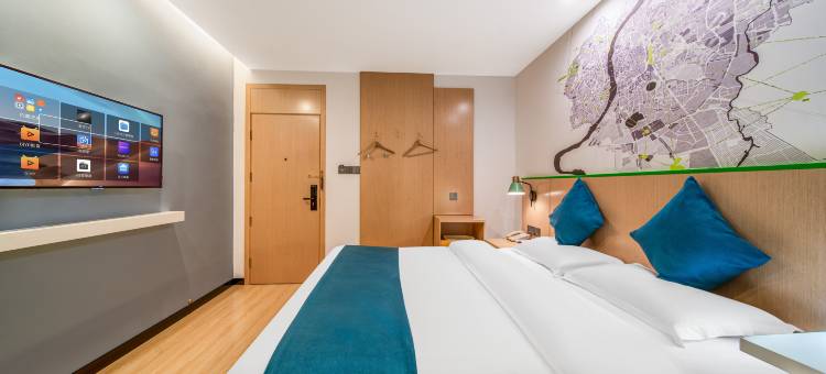 青皮树酒店(淮南二中西湖春天店)图片