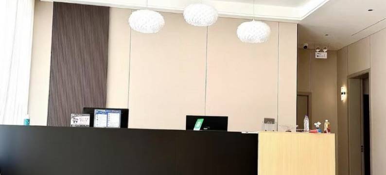 澜山叙民宿酒店(诗景龙谭峡店)图片