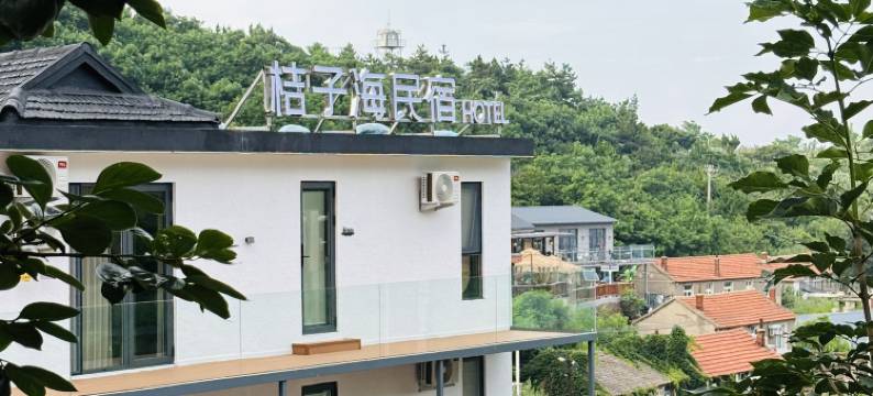 獐子岛桔子海民宿图片