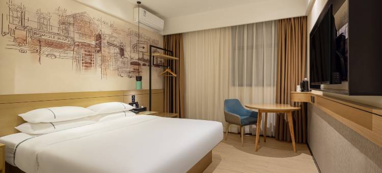 锦城酒店(句容人民路店)图片