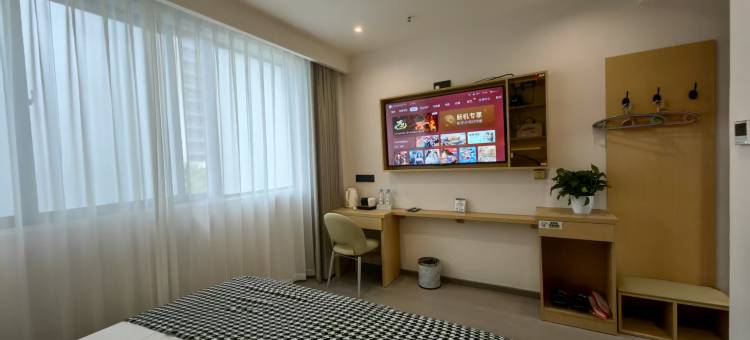 贝壳酒店(宿州皖北总院店)图片